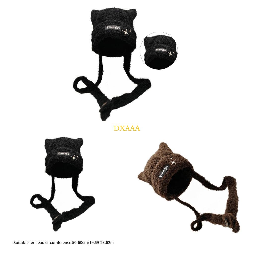 Winter Trapper Hat - DXAA العصرية الكروشيه القط الأذن الصياد