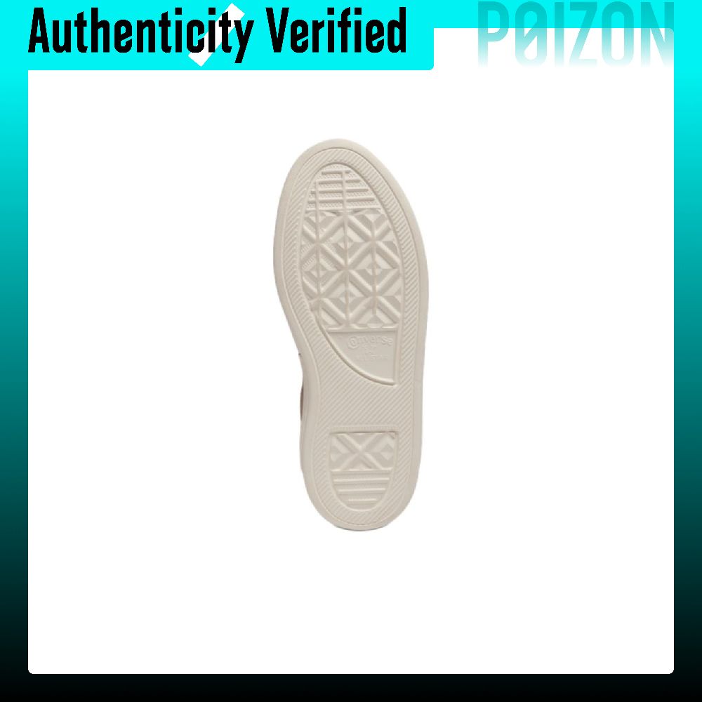 حذاء كونفرس تشاك تايلور أول ست - مراجعة Converse Shoes Chuck Taylor All Star وسعره