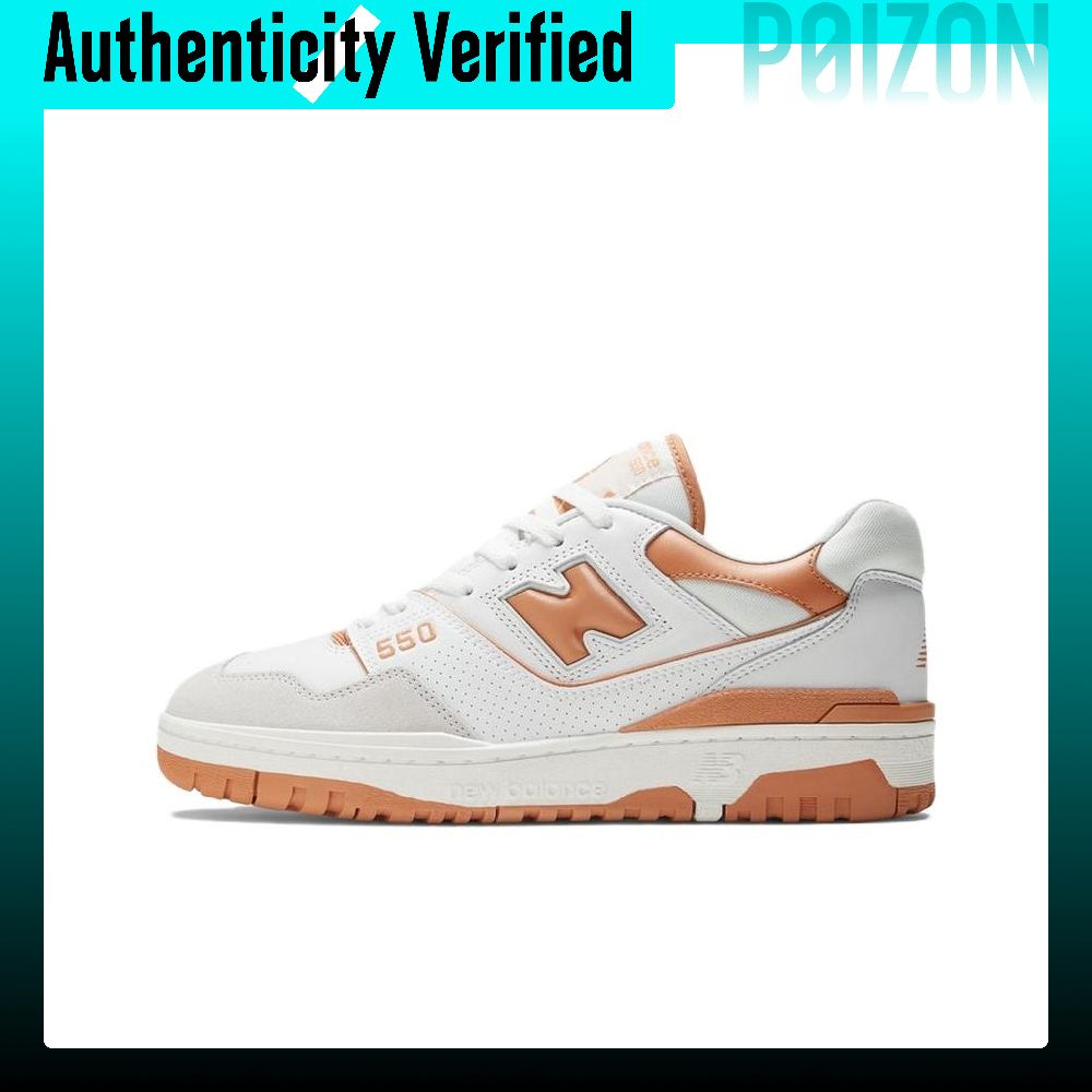 نيو بالانس NB 550 حذاء كرة سلة - مراجعة New Balance Shoes 550 وسعره