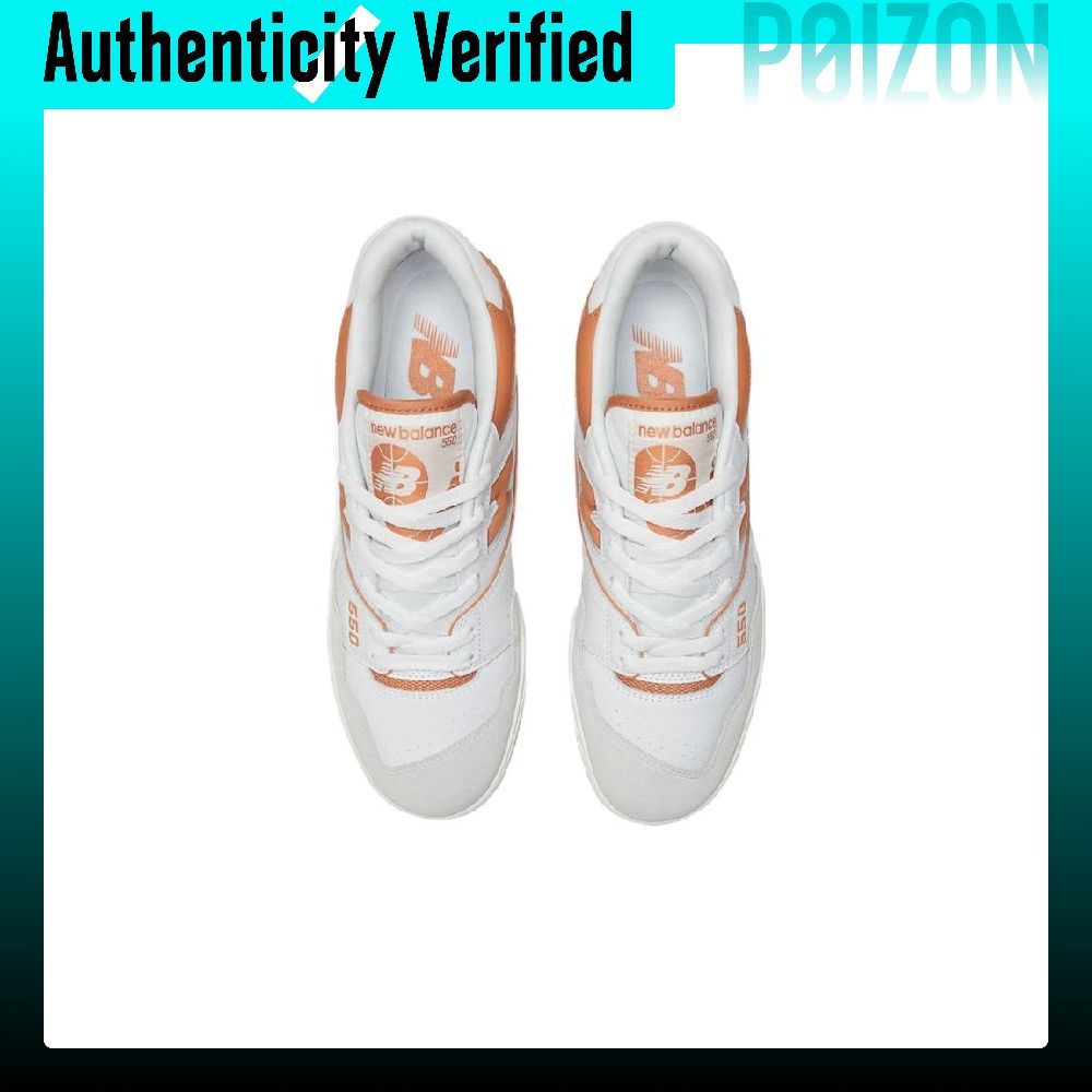 نيو بالانس NB 550 حذاء كرة سلة - مراجعة New Balance Shoes 550 وسعره