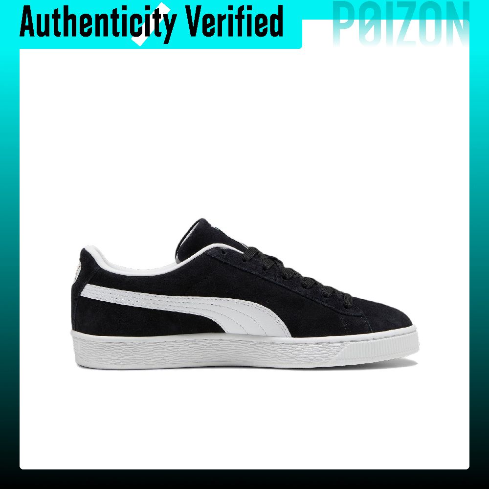 حذاء جري منخفض الارتفاع من PUM - مراجعة Puma Shoes Suede Classic وسعره