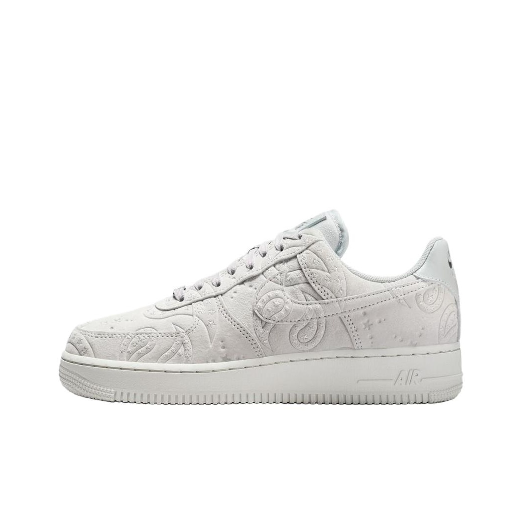 حذاء نايك إير فورس 1 للسكيت بو - مراجعة Nike Shoes Air Force 1 وسعره