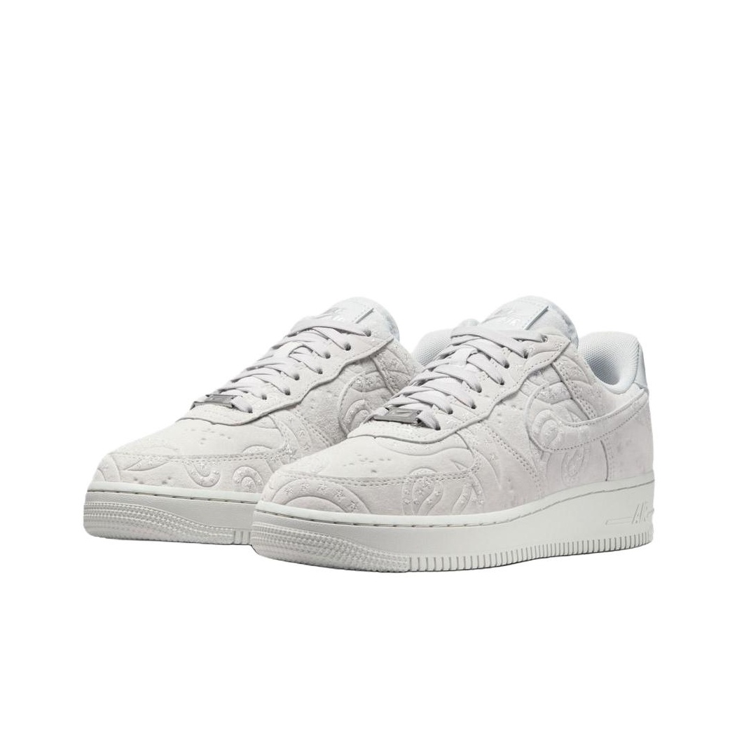 حذاء نايك إير فورس 1 للسكيت بو - مراجعة Nike Shoes Air Force 1 وسعره