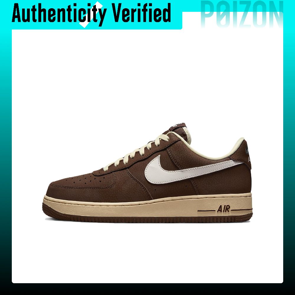 حذاء نايك إير فورس 1 '07 منخفض - مراجعة Nike Shoes Air Force 1 وسعره