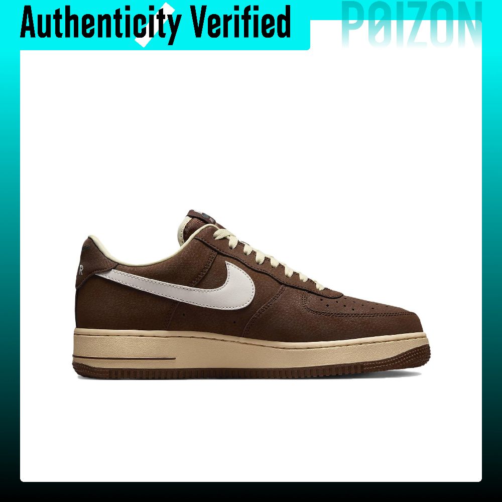 حذاء نايك إير فورس 1 '07 منخفض - مراجعة Nike Shoes Air Force 1 وسعره