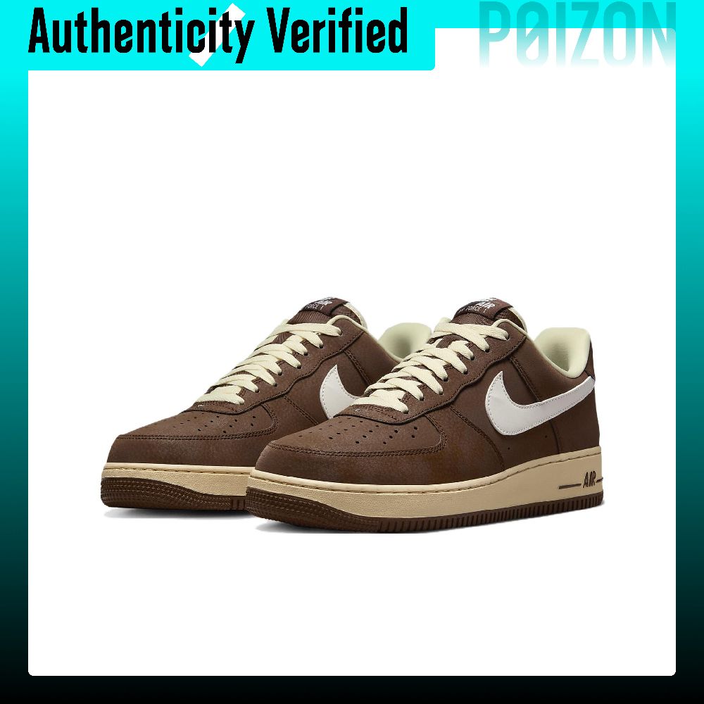 حذاء نايك إير فورس 1 '07 منخفض - مراجعة Nike Shoes Air Force 1 وسعره