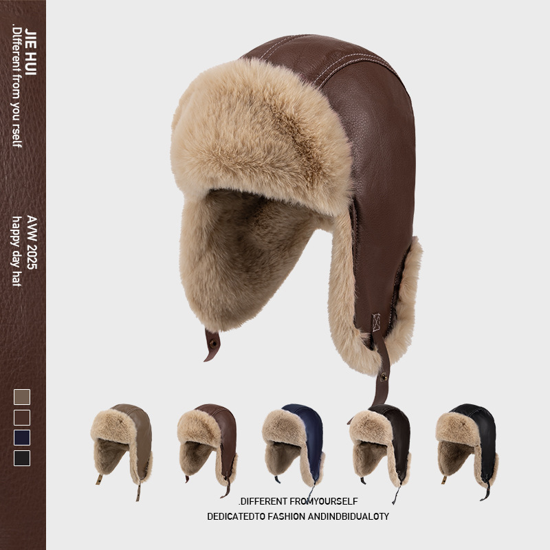 قبعات رجالية شتوية دافئة من ال - مراجعة Trapper Hat Ear Flap وسعره