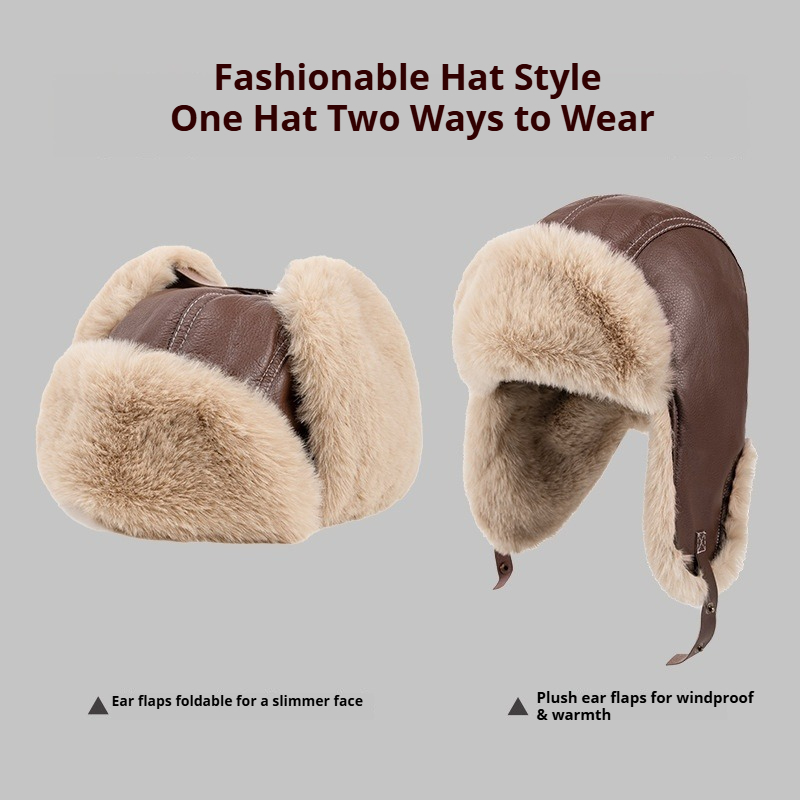 قبعات رجالية شتوية دافئة من ال - مراجعة Trapper Hat Ear Flap وسعره